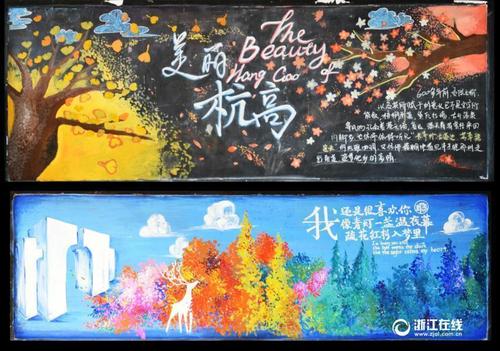 巴黎文理研究大学学历认证办理