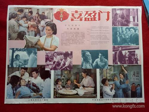 巴伦西亚国际大学毕业证